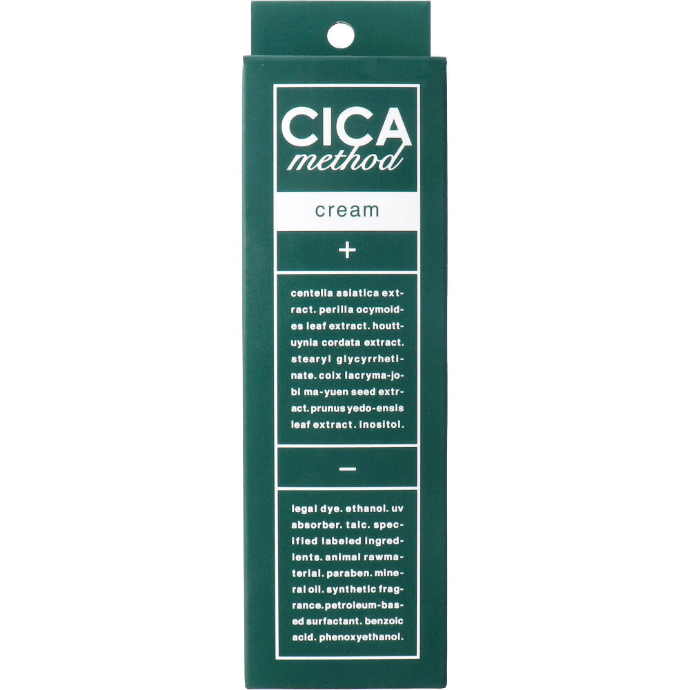 CICA  method  cream  薬用クリームCI 100g